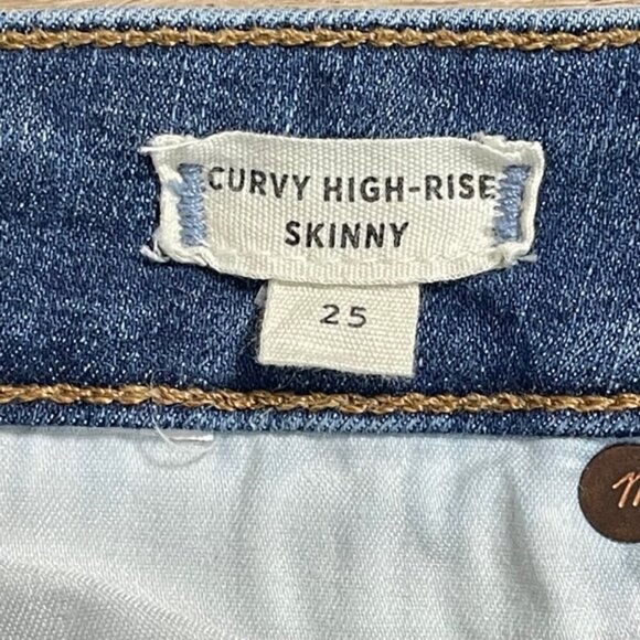 MADEWELL Distressed Curvy High-Rise Raw Hem Skinny Jeans - Size 25 - Picture 13 of 15